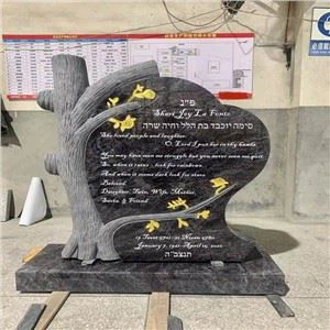 Monument de granit negre, làpida, làpida